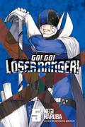Go! Go! Loser Ranger!, Vol. 5 by Negi Haruba