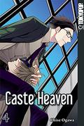 Caste Heaven 04 (カーストヘヴン / Caste Heaven #4) by Chise Ogawa