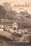 Granada (Granada Trilogy #1) by Radwa Ashour