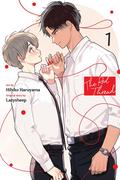 The Red Thread, Vol. 1 (The Red Thread (Manga) #1) by Chi Bui
