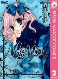 Momo, Vol 02 (Momo [モモ] #2) by Mayu Sakai