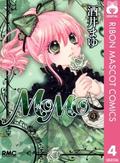 Momo, Vol 04 (Momo [モモ] #4) by Mayu Sakai