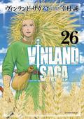 ヴィンランド・サガ 26 (ヴィンランド・サガ [Vinland Saga] #26) by Makoto Yukimura