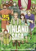 ヴィンランド・サガ 25 (ヴィンランド・サガ [Vinland Saga] #25) by Makoto Yukimura