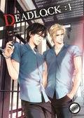 Deadlock, Vol. 1 (Deadlock (Manga) #1) by Saki Aida
