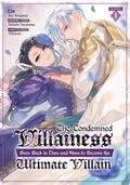 The Condemned Villainess Goes Back in Time and Aims to Become the Ultimate Villain (Manga) Vol. 1 by Rat Kitaguni, Bakufu Narayama