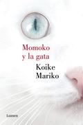 柩の中の猫 [Hitsugi no naka no neko] by Mariko Koike