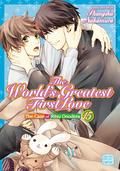 The World's Greatest First Love, Vol. 15 (世界一初恋 (The World's Greatest First Love) #15) by Shungiku Nakamura