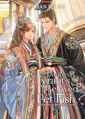 The Disabled Tyrant's Beloved Pet Fish: Canji Baojun De Zhangxin Yu Chong (Novel) Vol. 3 by Xue Shan Fei Hu, 長樂 (Changle)