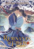 Remnants of Filth: Yuwu (Novel) Vol. 7 (Remnants of Filth: Yuwu (Novel) #7) by Rou Bao Bu Chi Rou