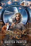 Breathing Space by Kristen Painter