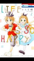Live so happy #2 by Kaede Kouchi