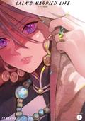 Lala's Married Life Vol. 1 (ララの結婚 / Lala no kekkon #1) by Tamekou