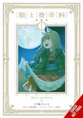 Spice and Wolf Collector's Edition, Vol. 1 (manga) (Spice and Wolf Collector's Edition by Alexis Eckerman