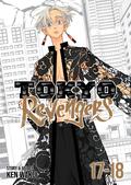 Tokyo Revengers, Vol. 17-18 (Tokyo Revengers 2-in-1 Omnibus #9) by Ken Wakui