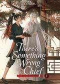 There’s Something Wrong with the Chief: Du Zhu You Bing  Vol. 1 by Yang Su