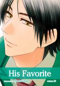 His Favorite, Vol. 13 (アイツの大本命 / His Favorite #13) by Suzuki Tanaka