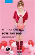 Love & Pop by Ryū Murakami