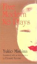 Five Modern No Plays by Yukio Mishima, Kan'ami Kiyotsugu