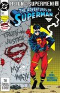 Adventures of Superman (1986-2006) #501 (Adventures of Superman (1986) #501) by Doug Hazlewood