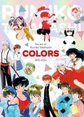 The Art of Rumiko Takahashi: Colors 1978–2024 by Rumiko Takahashi
