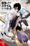 That Time I Got Reincarnated as a Slime, Vol. 19 (light novel) (That Time I Got Reincarnated as a Slime Light Novel #19) by Mitz Mitz Vah