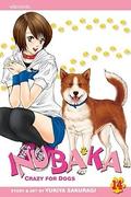 Inubaka: Crazy for Dogs, Vol. 14 (Inubaka #14) by Yukiya Sakuragi