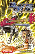 Blazer Drive 3 (Blazer Drive #3) by Seishi Kishimoto