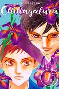 Chihayafuru Vol. 39 (ちはやふる [Chihayafuru] #39) by Yuki Suetsugu
