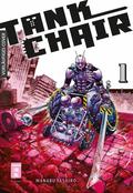 Tank Chair Vol. 1 by Manabu Yashiro