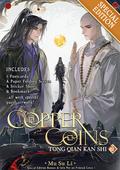 Copper Coins: Tong Qian Kan Shi (Novel) Vol. 1 (Copper Coins: Tong Qian Kan Shi (Novel) #1) by Mu Su Li