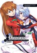 Neon Genesis Evangelion: The Shinji Ikari Raising Project Omnibus Volume 2 (Neon Genesis Evangelion: The Shinji Ikari Raising Project Omnibus #2) by Khara