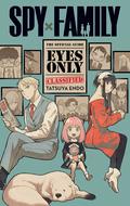 Spy x Family: The Official Guide―Eyes Only (スパイファミリー [SPY×FAMILY] #1) by Kazue Kato