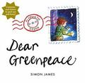 Dear Greenpeace by simon-james